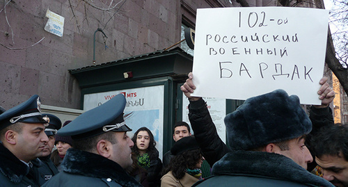 Protest action at the Embassy of Russia in Yerevan, January 2015. Photo by Armine Martirosyan for the ‘Caucasian Knot’. Protest action at the Embassy of Russia in Yerevan, January 2015. Photo by Armine Martirosyan for the ‘Caucasian Knot’.
