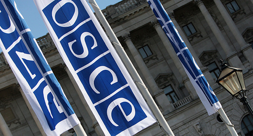 Symbolics of OSCE. Photo: http://1news.az/politics/20140610031335718.html Symbolics of OSCE. Photo: http://1news.az/politics/20140610031335718.html