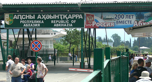 Border check point between Abkhazia and Russia. Photo: http://ru.wikipedia.org Border check point between Abkhazia and Russia. Photo: http://ru.wikipedia.org