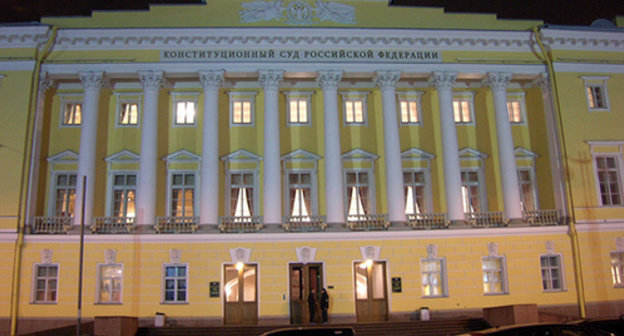 Building of the Russian Constitutional Court constructed in 1834. Photo: Savin А.S., https://ru.wikipedia.org/wiki/%CA%EE%ED%F1%F2%E8%F2%F3%F6%E8%EE%ED%ED%FB%E9_%D1%F3%E4_%D0%EE%F1%F1%E8%E9%F1%EA%EE%E9_%D4%E5%E4%E5%F0%E0%F6%E8%E8 Building of the Russian Constitutional Court constructed in 1834. Photo: Savin А.S., https://ru.wikipedia.org/wiki/%CA%EE%ED%F1%F2%E8%F2%F3%F6%E8%EE%ED%ED%FB%E9_%D1%F3%E4_%D0%EE%F1%F1%E8%E9%F1%EA%EE%E9_%D4%E5%E4%E5%F0%E0%F6%E8%E8