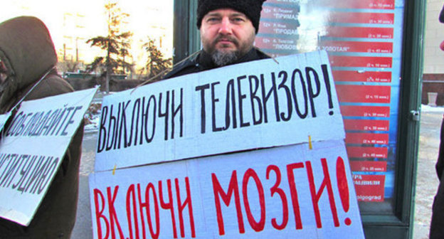 Anatoly Boltykhov. Photo by Vyacheslav Yaschenko for the 'Caucasian Knot'. Anatoly Boltykhov. Photo by Vyacheslav Yaschenko for the 'Caucasian Knot'.