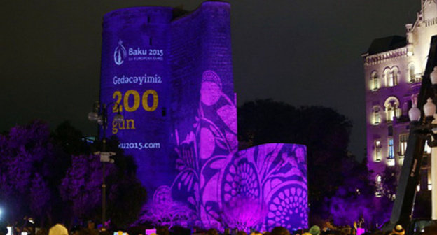 Video presentation dedicated to the European Olympic Games in Baku. Photo: http://novosti.az/sport/20150206/301615216.html Video presentation dedicated to the European Olympic Games in Baku. Photo: http://novosti.az/sport/20150206/301615216.html
