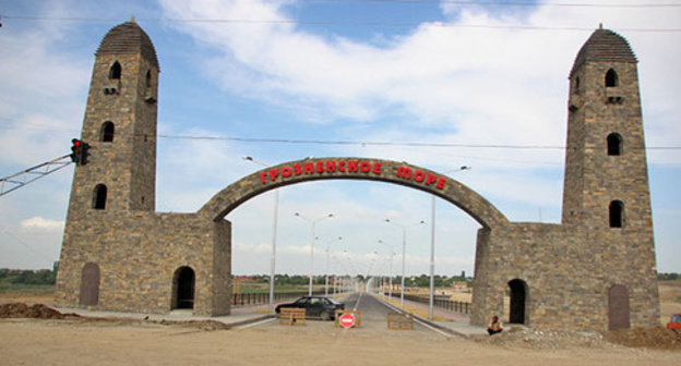 Archway at the dam of the Chernorechensk Water Reservoir. Photo by Magomed Magomedov for the ‘Caucasian Knot’. Archway at the dam of the Chernorechensk Water Reservoir. Photo by Magomed Magomedov for the ‘Caucasian Knot’.