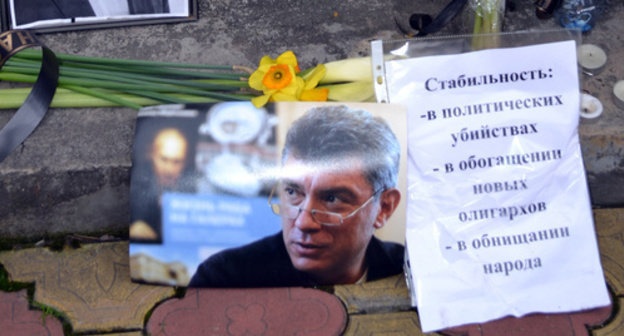 Nine days after Boris Nemtsov's murder near the monument to the victims of political repression in Sochi. Photo by Svetlana Kravchenko for the "Caucasian Knot" Nine days after Boris Nemtsov's murder near the monument to the victims of political repression in Sochi. Photo by Svetlana Kravchenko for the "Caucasian Knot"