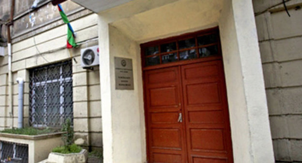 The Narimanov District Court of Baku. Photo: http://courts.gov.az/ The Narimanov District Court of Baku. Photo: http://courts.gov.az/