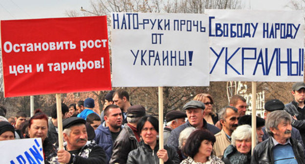 An action in support of residents of South-Eastern Ukraine. Vladikavkaz, March 14, 2015. Photo by Emma Marzoeva for the "Caucasian Knot" An action in support of residents of South-Eastern Ukraine. Vladikavkaz, March 14, 2015. Photo by Emma Marzoeva for the "Caucasian Knot"