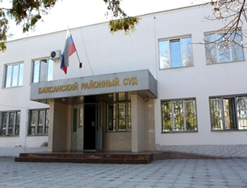 The Baksan Court. KBR. Photo http://baksanskyray.kbr.sudrf.ru/ The Baksan Court. KBR. Photo http://baksanskyray.kbr.sudrf.ru/