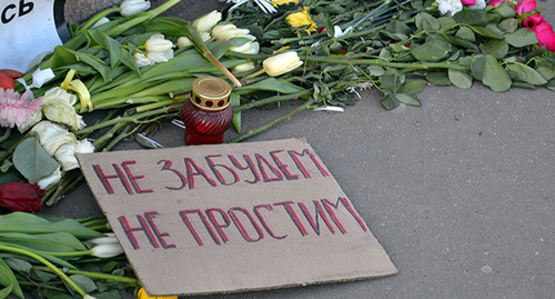 In the site of Boris Nemtsov's murder in Moscow on March 15, 2015. Photo by Svetlana Kravchenko for the "Caucasian Knot" In the site of Boris Nemtsov's murder in Moscow on March 15, 2015. Photo by Svetlana Kravchenko for the "Caucasian Knot"