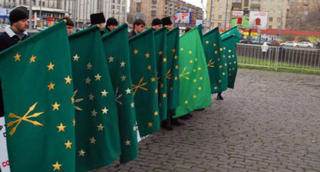 Circassian flags at the rally in support of Circassians in Syria, Moscow, 2012. Photo: Ali Kunash. Circassian flags at the rally in support of Circassians in Syria, Moscow, 2012. Photo: Ali Kunash.