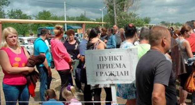 Ukrainian refugees at the temporary accommodation centre. Photo: http://bloknot-rostov.ru/news/rostovskoy-oblasti-uvelichili-kvotu-na-inostrantse-595092 Ukrainian refugees at the temporary accommodation centre. Photo: http://bloknot-rostov.ru/news/rostovskoy-oblasti-uvelichili-kvotu-na-inostrantse-595092
