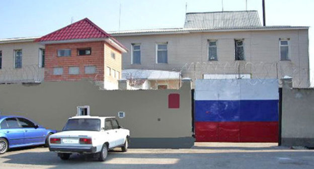 Penal colony No. 1 for Kabardino-Balkaria. Photo: Russia’s UFSIN for Kabardino-Balkaria, http://www.07.fsin.su/structure/ik1.php Penal colony No. 1 for Kabardino-Balkaria. Photo: Russia’s UFSIN for Kabardino-Balkaria, http://www.07.fsin.su/structure/ik1.php