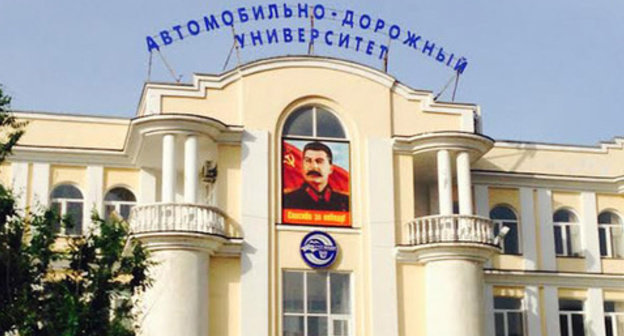 Portrait of Stalin at the Makhachkala University. Photo by Akhmed Aldebirov for the ‘Caucasian Knot’. Portrait of Stalin at the Makhachkala University. Photo by Akhmed Aldebirov for the ‘Caucasian Knot’.