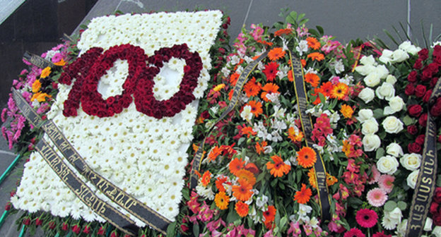 Flowers at the memorial dedicated to the victims of Armenian Genocide in the Ottoman Empire in 1915-1923. Photo by Tigran Petrosyan for the "Caucasian Knot" Flowers at the memorial dedicated to the victims of Armenian Genocide in the Ottoman Empire in 1915-1923. Photo by Tigran Petrosyan for the "Caucasian Knot"