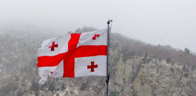 The flag of Georgia. Photo by Akhmed Aldebirov for the "Caucasian Knot" The flag of Georgia. Photo by Akhmed Aldebirov for the "Caucasian Knot"