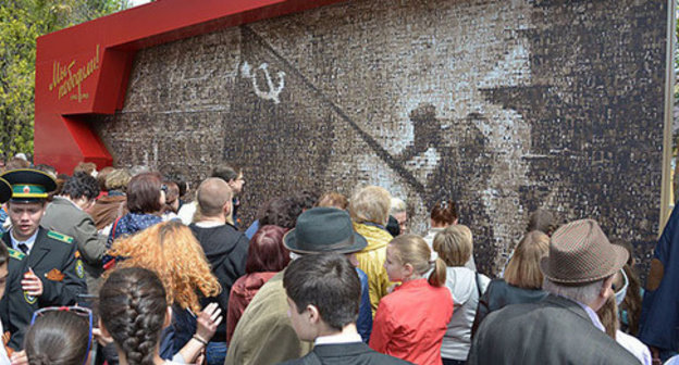 The opening ceremony of the memorial mural entitled "We Have Won!". Stavropol, May 2, 2015. Photo: the press service of the administration of Stavropol The opening ceremony of the memorial mural entitled "We Have Won!". Stavropol, May 2, 2015. Photo: the press service of the administration of Stavropol