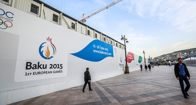 A banner ad in the street of Baku before the European Games. Photo by Aziz Karimov for the "Caucasian Knot" A banner ad in the street of Baku before the European Games. Photo by Aziz Karimov for the "Caucasian Knot"