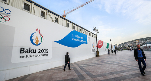 A banner ad in the street of Baku before the European Games. Photo by Aziz Karimov for the "Caucasian Knot" A banner ad in the street of Baku before the European Games. Photo by Aziz Karimov for the "Caucasian Knot"