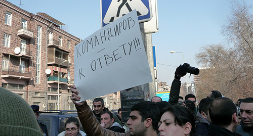 A poster at the protest action after the tragic events in Gyumri in January 2015. Photo by Tigran Petrosyan for the "Caucasian Knot" A poster at the protest action after the tragic events in Gyumri in January 2015. Photo by Tigran Petrosyan for the "Caucasian Knot"