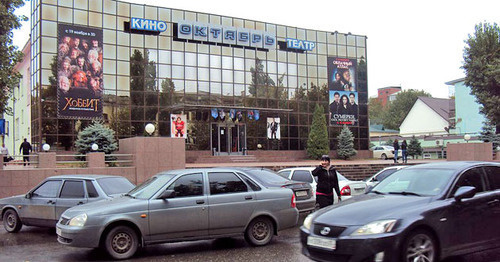 ‘October’ cinema hall in Makhachkala. Photo: AbuUbaida, http://ru.wikipedia.org ‘October’ cinema hall in Makhachkala. Photo: AbuUbaida, http://ru.wikipedia.org