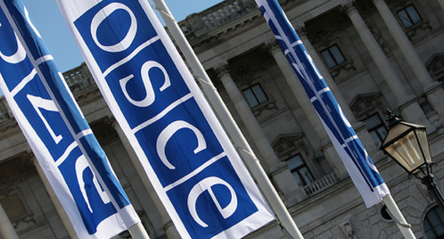Flag of OSCE. Photo: http://voskanapat.info/?p=11544 Flag of OSCE. Photo: http://voskanapat.info/?p=11544