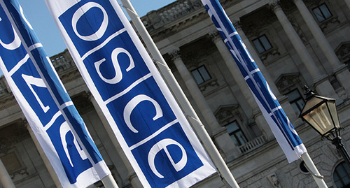 Flag of OSCE. Photo: http://voskanapat.info/?p=11544 Flag of OSCE. Photo: http://voskanapat.info/?p=11544