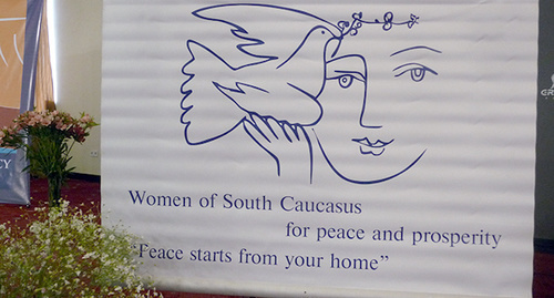 Banner of the conference ‘Caucasus our Common Home’ in Yerevan. Photo by Armine Martirosyan for the ‘Caucasian Knot’. Banner of the conference ‘Caucasus our Common Home’ in Yerevan. Photo by Armine Martirosyan for the ‘Caucasian Knot’.