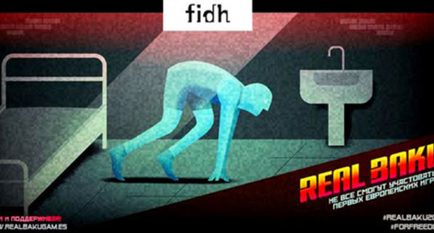 Videogame REAL BAKU 2015: Play and support the human rights in Azerbaijan together with FIDH. Photo https://www.fidh.org/ru/vostochnaya-evropa-i-central-naya-aziya/azerbajdzhan/video-igra-real-baku-2015-sygrajte-i-podderzhite-prava-cheloveka-v?var_mode=calcul