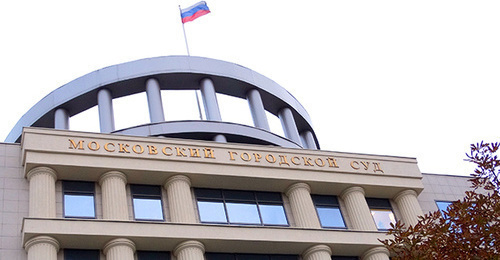The building of the Moscow City Court. Photo by Nina Tumanova for the "Caucasian Knot" The building of the Moscow City Court. Photo by Nina Tumanova for the "Caucasian Knot"