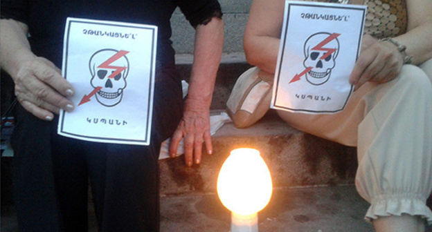 Sit-in strike in Yerevan, June 20, 2015. Photo by Armine Martirosyan for the ‘Caucasian Knot’. Sit-in strike in Yerevan, June 20, 2015. Photo by Armine Martirosyan for the ‘Caucasian Knot’.