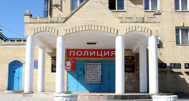 The GOVD (City Interior Division) of Derbent. Photo by Patimat Makhmudova for the "Caucasian Knot" The GOVD (City Interior Division) of Derbent. Photo by Patimat Makhmudova for the "Caucasian Knot"