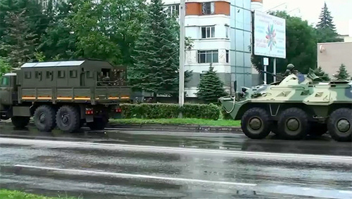 Special equipment in the streets of the city. Photo: http://nac.gov.ru/nakmessage/2015/07/02/v-khode-kto-v-nalchike-neitralizovany-dvoe-banditov.html Special equipment in the streets of the city. Photo: http://nac.gov.ru/nakmessage/2015/07/02/v-khode-kto-v-nalchike-neitralizovany-dvoe-banditov.html