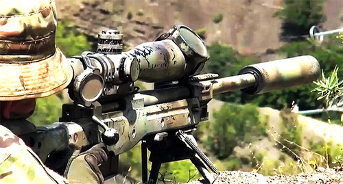 Shooter. Photo: http://nac.gov.ru/nakmessage/2015/06/27/v-untsukulskom-raione-obnaruzhen-blindazh-neitralizovany-dva-bandita.html Shooter. Photo: http://nac.gov.ru/nakmessage/2015/06/27/v-untsukulskom-raione-obnaruzhen-blindazh-neitralizovany-dva-bandita.html