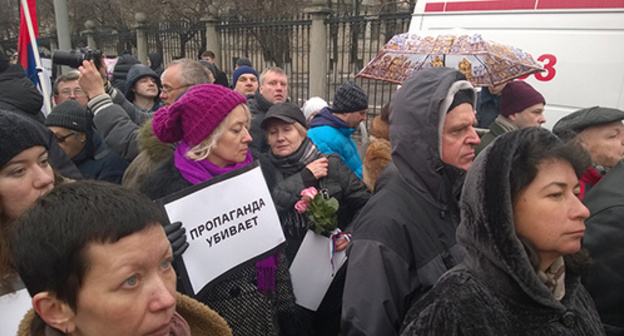 Participants of the march in memory of Boris Nemtsov, Moscow, March 1, 2015. Photo by Vyacheslav Feraposhkin for the ‘Caucasian Knot’. 