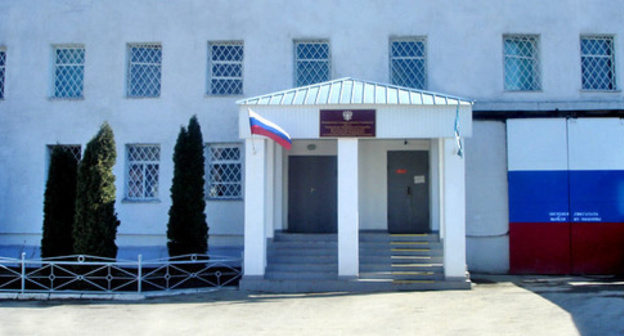 SIZO-1 (pre-trial prison) of Nalchik. Photo http://www.07.fsin.su/structure/sizo.php SIZO-1 (pre-trial prison) of Nalchik. Photo http://www.07.fsin.su/structure/sizo.php