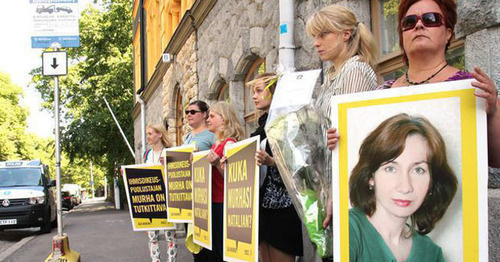 Amnesty International holds commemoration of Estemirova in European cities. July 15, 2015. Photo http://amnesty.org.ru/ru/2015-07-16-natalia/ Amnesty International holds commemoration of Estemirova in European cities. July 15, 2015. Photo http://amnesty.org.ru/ru/2015-07-16-natalia/