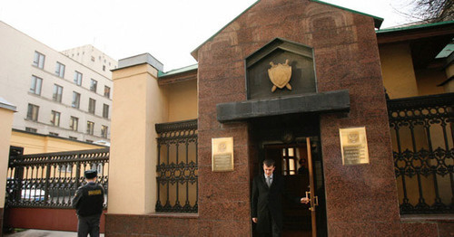 General Prosecutor's Office of Russia. Photo: RIA Novosti archive https://ru.wikipedia.org General Prosecutor's Office of Russia. Photo: RIA Novosti archive https://ru.wikipedia.org