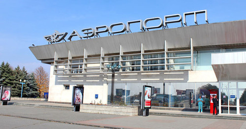 Airport "Vladikavkaz". Beslan. Photo by Emma Marzoeva for the "Caucasian Knot" Airport "Vladikavkaz". Beslan. Photo by Emma Marzoeva for the "Caucasian Knot"