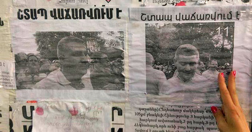 Photos of the policemen. Inscription below: "Urgent sale". Yerevan, July 16, 2015. Photo by Rimma Sargsyan, an activist of the initiative group "No to robbery!" Photos of the policemen. Inscription below: "Urgent sale". Yerevan, July 16, 2015. Photo by Rimma Sargsyan, an activist of the initiative group "No to robbery!"
