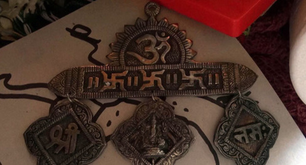 Attribute confiscated during search. Photo: http://26.mvd.ru