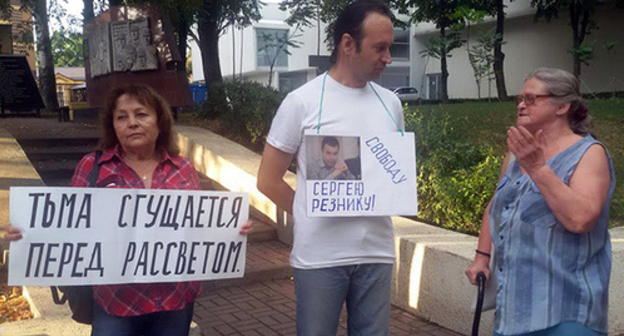 Participants of picket in Rostov-on-Don. Photo: Konstantin Volgin. Participants of picket in Rostov-on-Don. Photo: Konstantin Volgin.