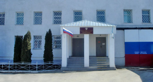 The SIZO (pre-trial prison) in Nalchik. Photo: http://www.07.fsin.su/structure/sizo.php The SIZO (pre-trial prison) in Nalchik. Photo: http://www.07.fsin.su/structure/sizo.php
