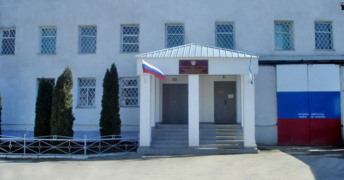 The SIZO (pre-trial prison) in Nalchik. Photo: http://www.07.fsin.su/structure/sizo.php The SIZO (pre-trial prison) in Nalchik. Photo: http://www.07.fsin.su/structure/sizo.php