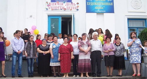 Teachers of Nartkala House of Children's Creativity. Photo: http://ddtnartkala.gixx.ru/img/fotogallery/1/kart/100_9152.jpg Teachers of Nartkala House of Children's Creativity. Photo: http://ddtnartkala.gixx.ru/img/fotogallery/1/kart/100_9152.jpg
