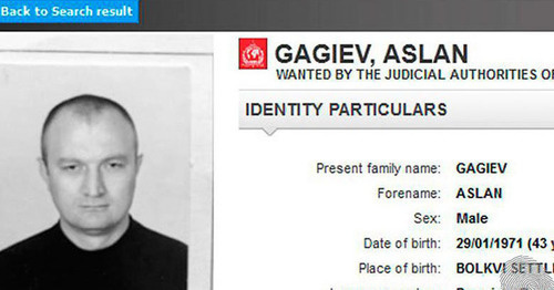 Aslan Gagiev. Photo: https://crimerussia.ru/organizedcrime/avstriya-vydast-rossii-dzhako/ Aslan Gagiev. Photo: https://crimerussia.ru/organizedcrime/avstriya-vydast-rossii-dzhako/