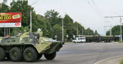 Special operation. Photo: http://nac.gov.ru/