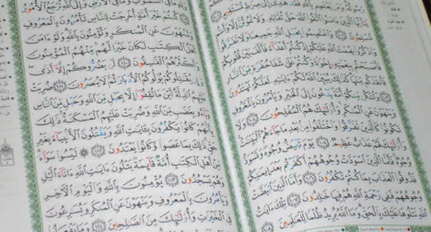 Pages from Koran. Photo: Amr Fayez (TheEgyptian) https://ru.wikipedia.org Pages from Koran. Photo: Amr Fayez (TheEgyptian) https://ru.wikipedia.org