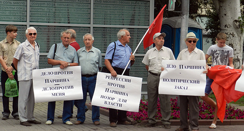 The participants of the action in support of Nikolai Parshin. Volgograd, July 22, 2014. Photo by Tatyana Filimonova for the "Caucasian Knot" The participants of the action in support of Nikolai Parshin. Volgograd, July 22, 2014. Photo by Tatyana Filimonova for the "Caucasian Knot"