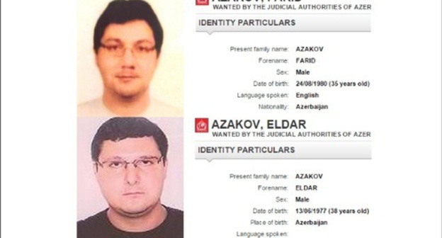 Eldar and Farid Azakov in the Interpol database. Photo:  Interpol.int
