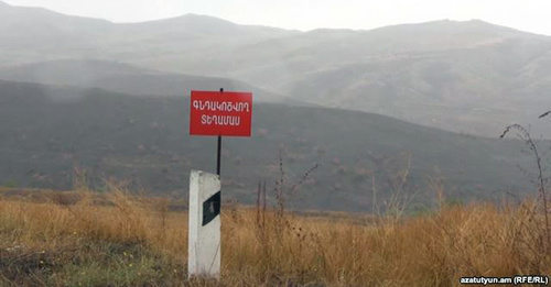The territory of the Tavush Region regularly shelled by the Azerbaijani armed forces. Photo: RFE/RL, http://rus.azatutyun.am/content/article/27269241.html The territory of the Tavush Region regularly shelled by the Azerbaijani armed forces. Photo: RFE/RL, http://rus.azatutyun.am/content/article/27269241.html