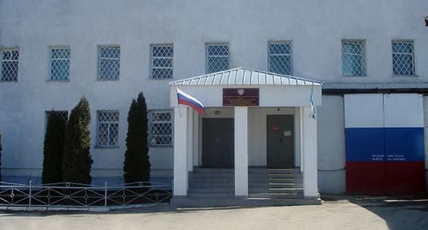 SIZO-1 in Nalchik. Photo:  http://www.antipytki.ru/news/5807